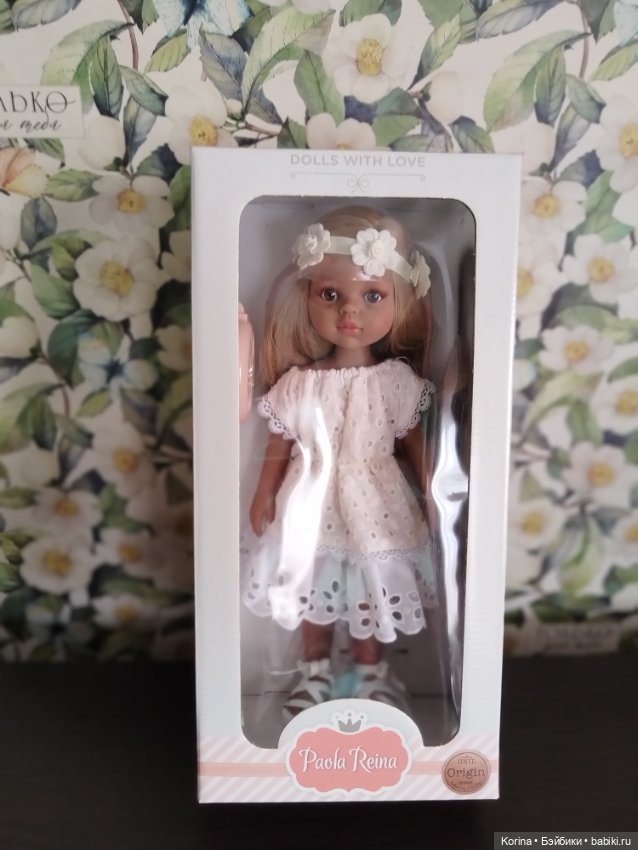 Лусиана Паола Рейна 2022г (фото 8)