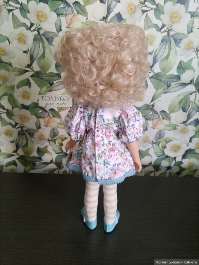 Мари Пилар Паола Рейна 2023г (фото 7)