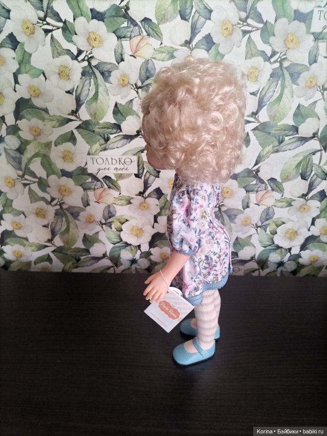 Мари Пилар Паола Рейна 2023г (фото 6)