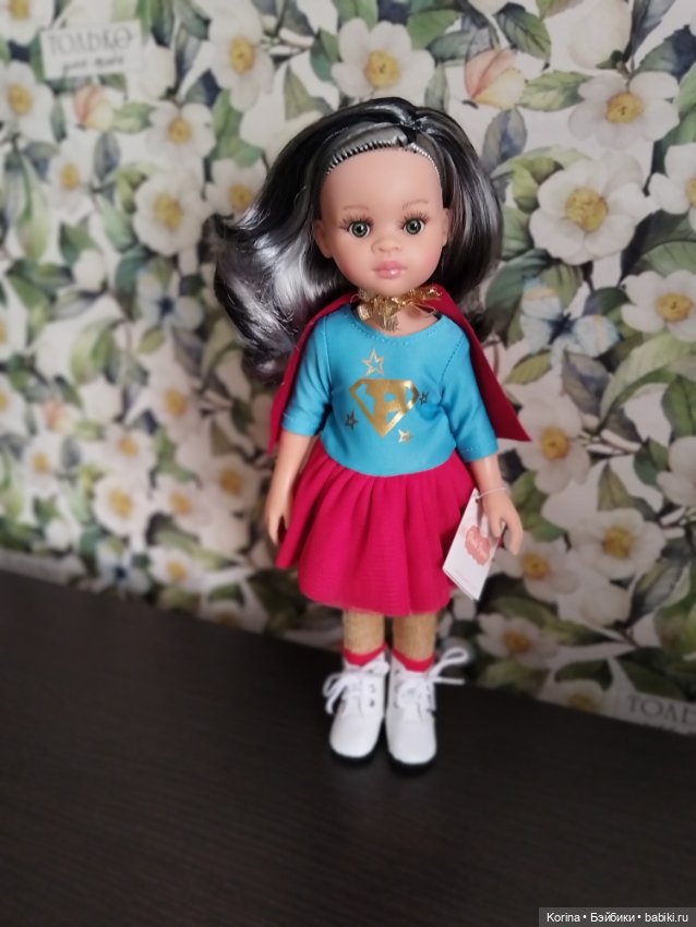 Супер Паола Паола Рейна 2023г