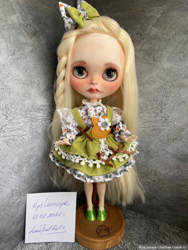 Кукла Блайз кастом — ООАК (кастом куклы)