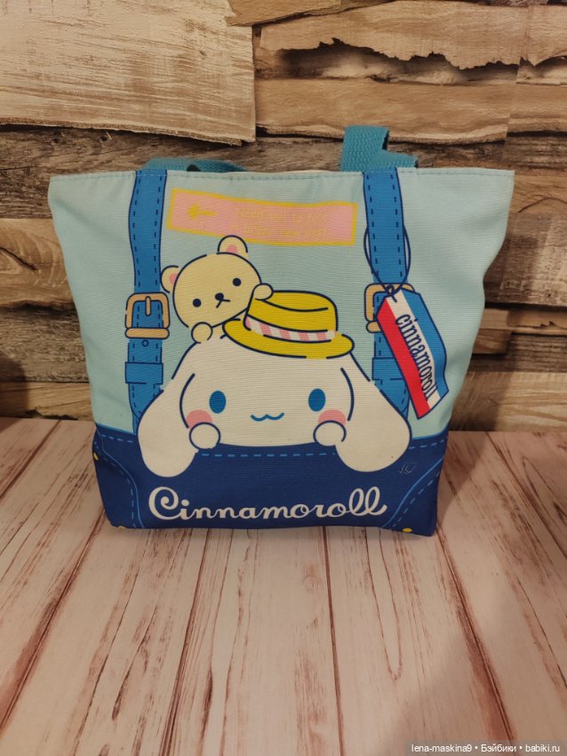 Лот игрушек и сумочка — Игрушки для детей