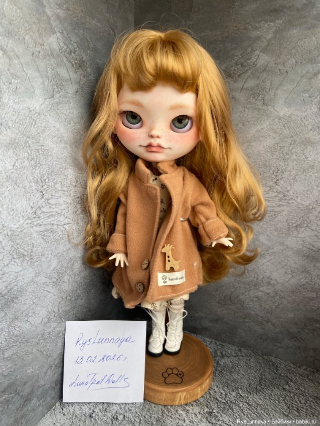 Кукла Блайз кастом — ООАК (кастом куклы)