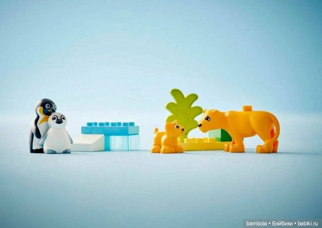 Lego Duplo Семейства диких животных: пингвины и львы (фото 6)