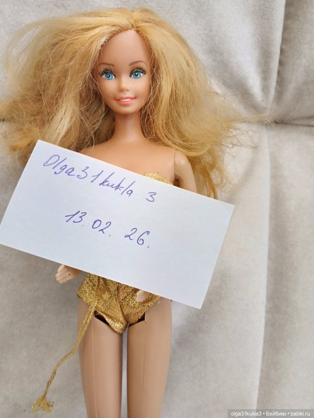 Barbie Golden Dream — Винтажные куклы и игрушки детства (фото 7)
