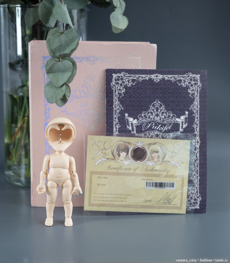 Fairyland PukiFee Jude — Куклы BJD