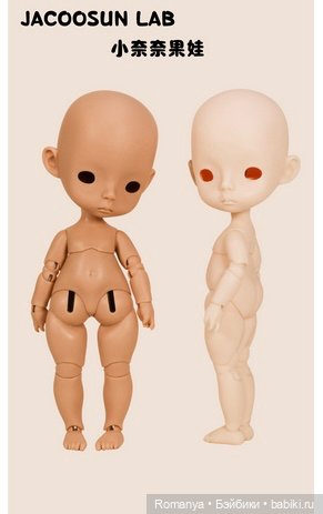 Jacoosun Mini Rou мальчик фул сет формат ob11 (фото 8)