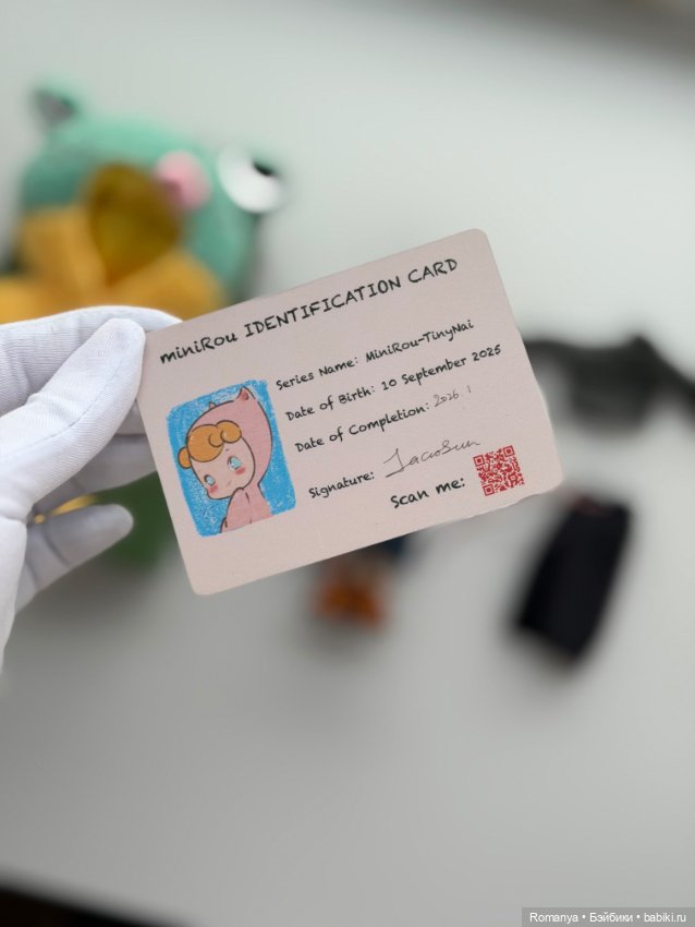 Jacoosun Mini Rou мальчик фул сет формат ob11 (фото 5)