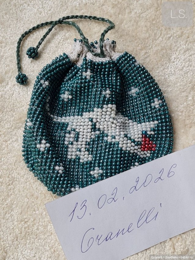 Сумочка из бисера и ботиночки для антикварной куклы (фото 8)