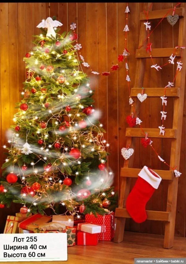 Новое поступление. Фоны для фотосессий (фото 7)