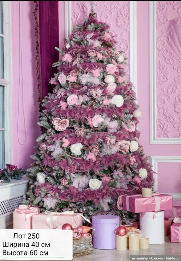 Новое поступление. Фоны для фотосессий (фото 6)