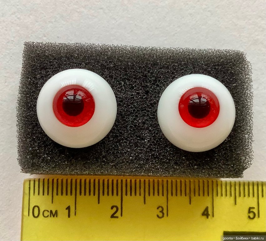 Глаза стекло 14мм — Глаза для BJD (фото 2)