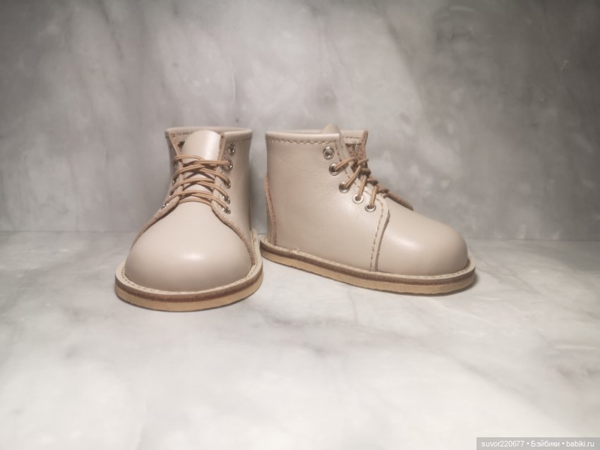 Ботиночки для кукол Цвергназе 55 см