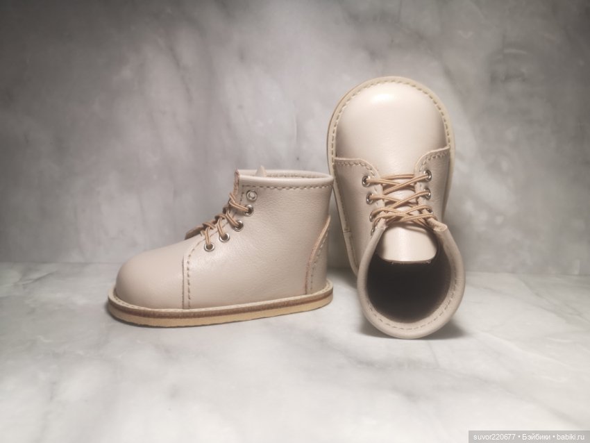 Ботиночки для кукол Цвергназе 55 см (фото 2)