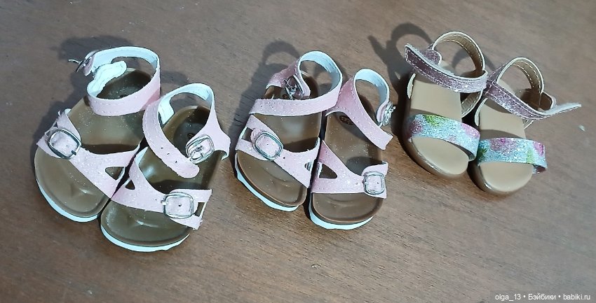 Фирменные босоножки для Gotz