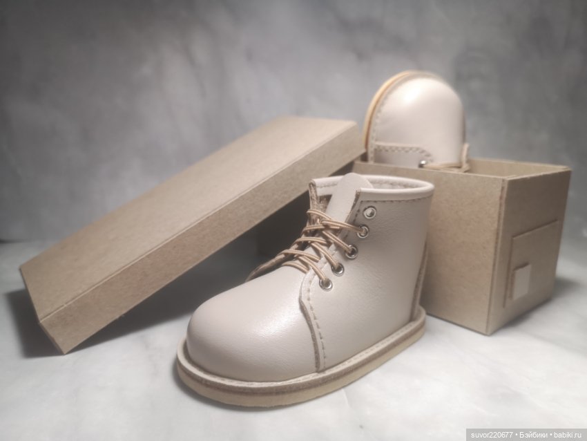 Ботиночки для кукол Цвергназе 55 см (фото 3)