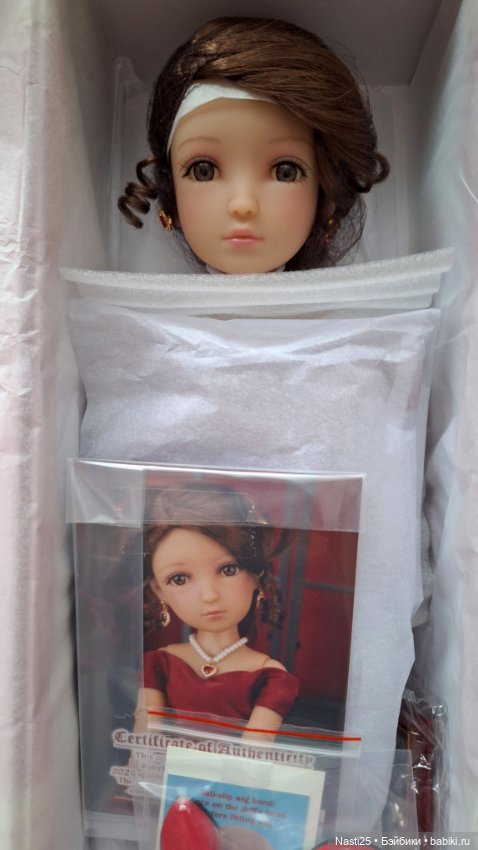 Амора Руби Ред (полный комплект)