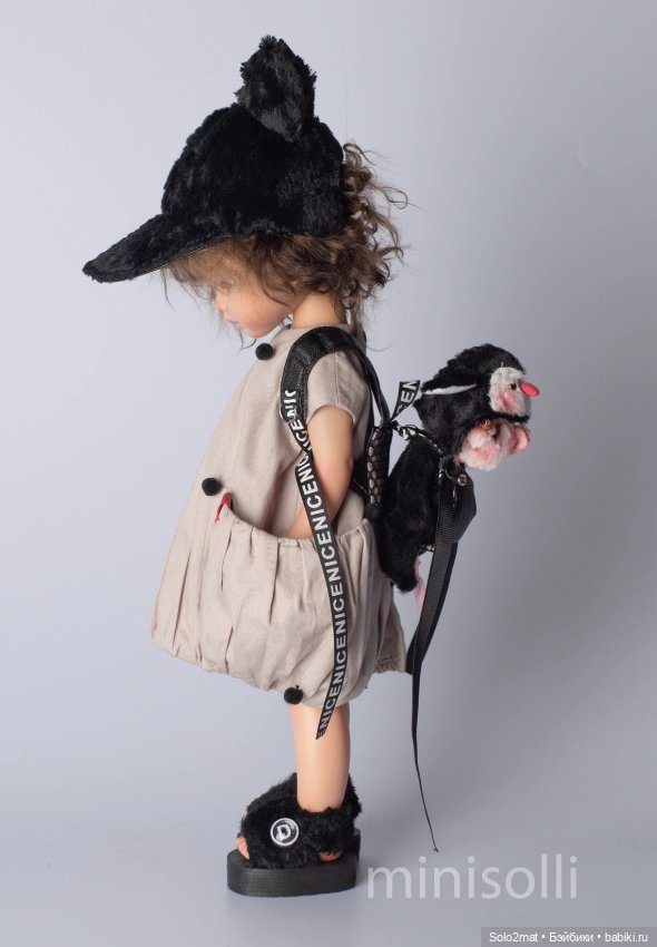 Аутфит для Паолы — Одежда