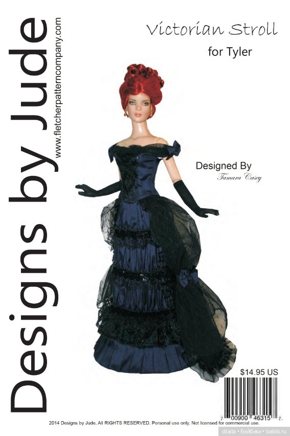 Выкройки PDF в натуральную величину / исторические и вечерние платья для кукол Тайлер Тоннер 40 см