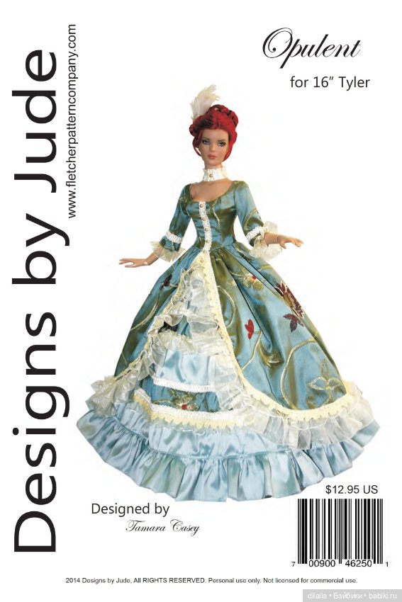 Выкройки PDF в натуральную величину / исторические и вечерние платья для кукол Тайлер Тоннер 40 см