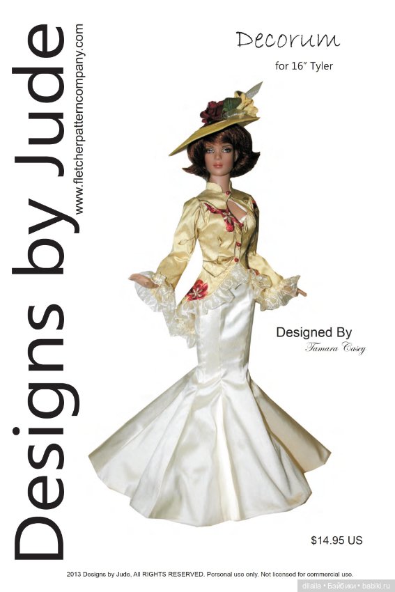 Выкройки PDF в натуральную величину / исторические и вечерние платья для кукол Тайлер Тоннер 40 см (фото 5)