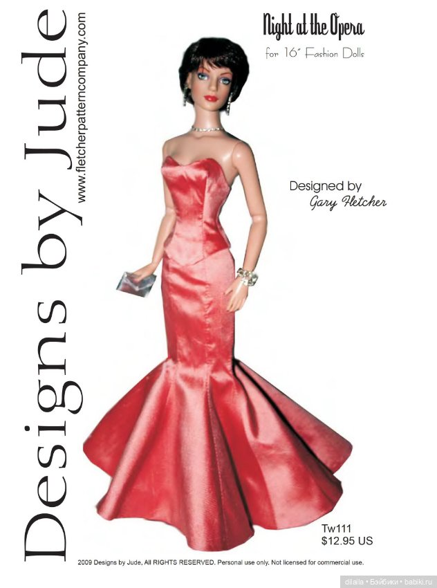 Выкройки PDF в натуральную величину / исторические и вечерние платья для кукол Тайлер Тоннер 40 см (фото 10)