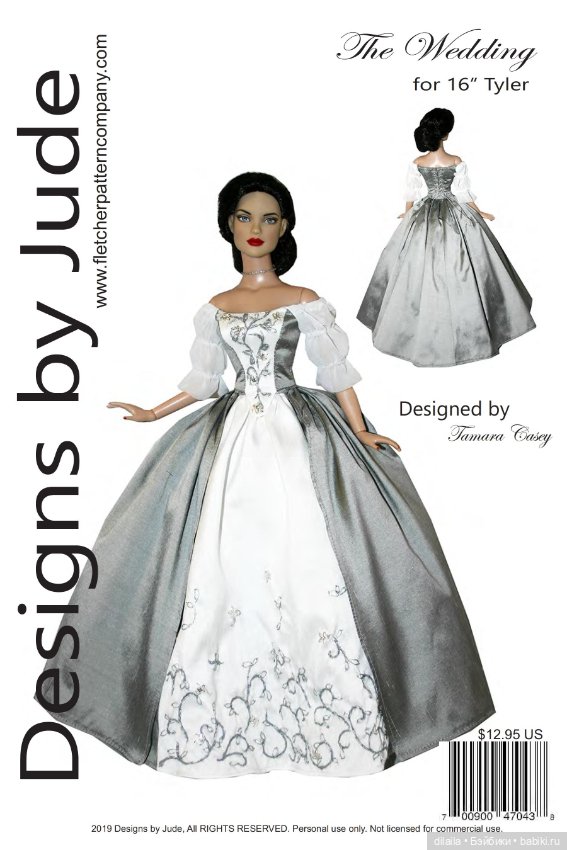 Выкройки PDF в натуральную величину / исторические и вечерние платья для кукол Тайлер Тоннер 40 см (фото 4)