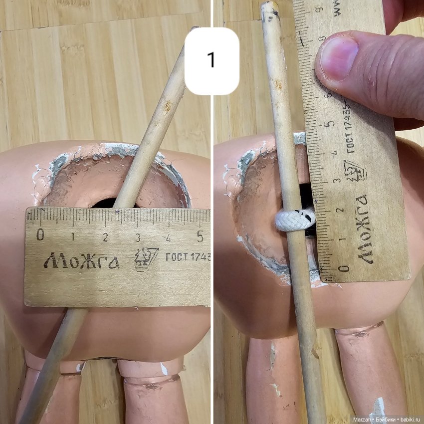 Антикварное тело для кукол (фото 2)