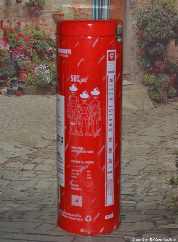 Come4arts Witch Island Magic Desen