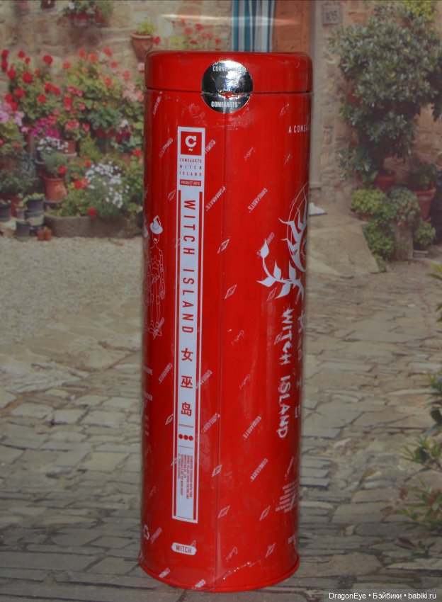 Come4arts Witch Island Magic Desen