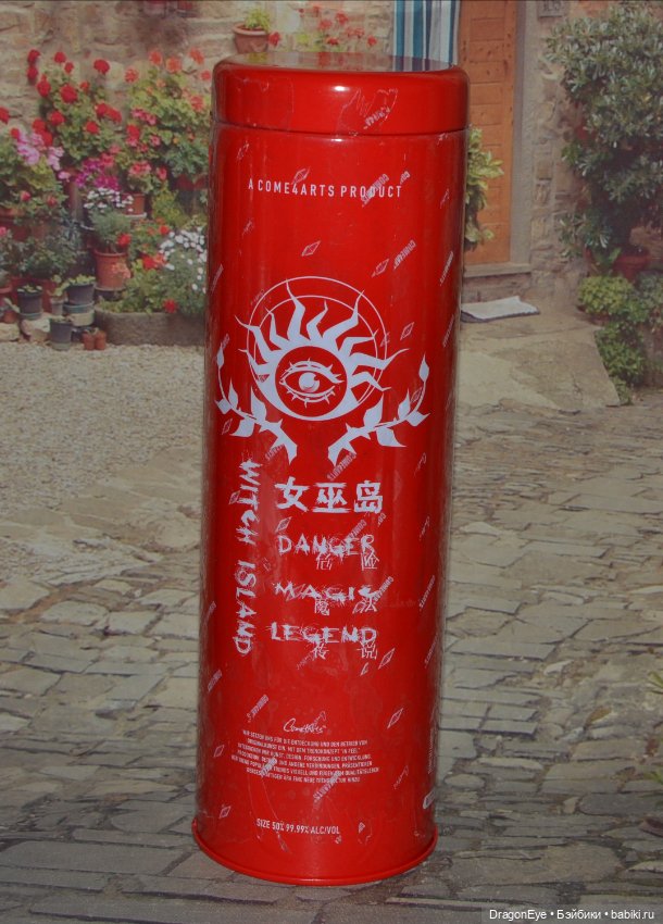 Come4arts Witch Island Magic Desen (фото 10)