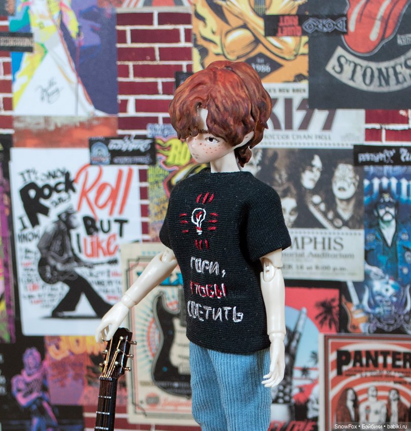 Футболка "Гори,чтобы светить" с вышивкой для сицилийских псов,близнецов,Милим, come4arts (фото 3)