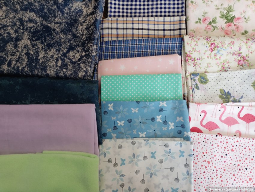 Лот тканей — Ткани