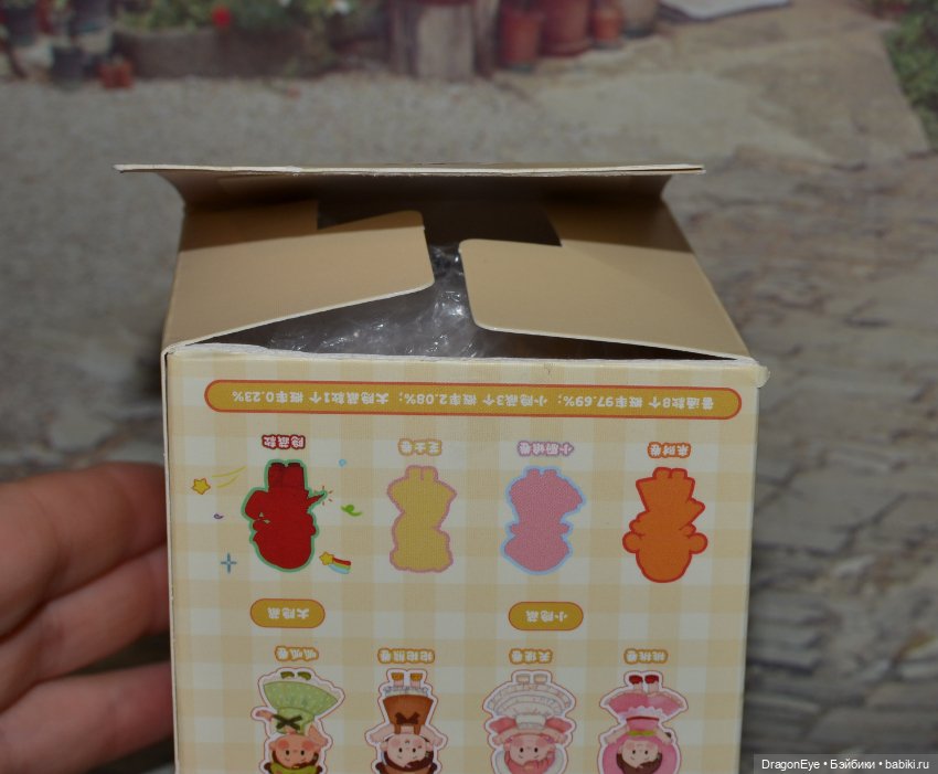 Куколка Fancy Up Hanamaki №1