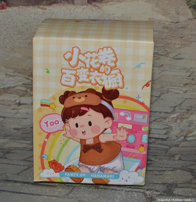 Куколка Fancy Up Hanamaki №1