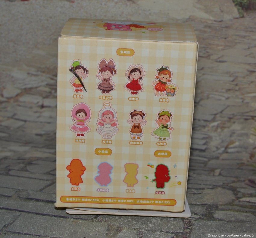 Куколка Fancy Up Hanamaki №1