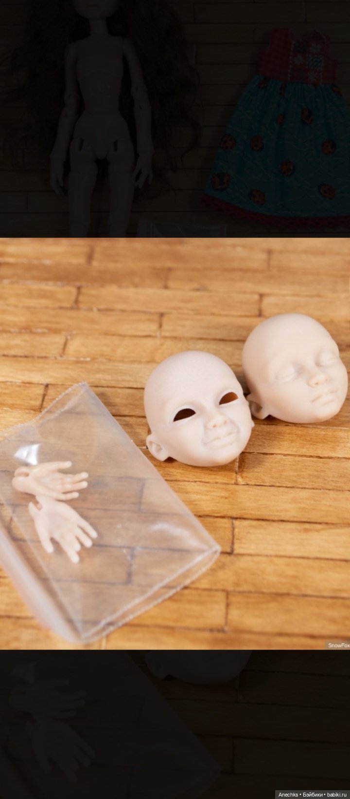 Авторская кукла со сменными лицами (фото 3)