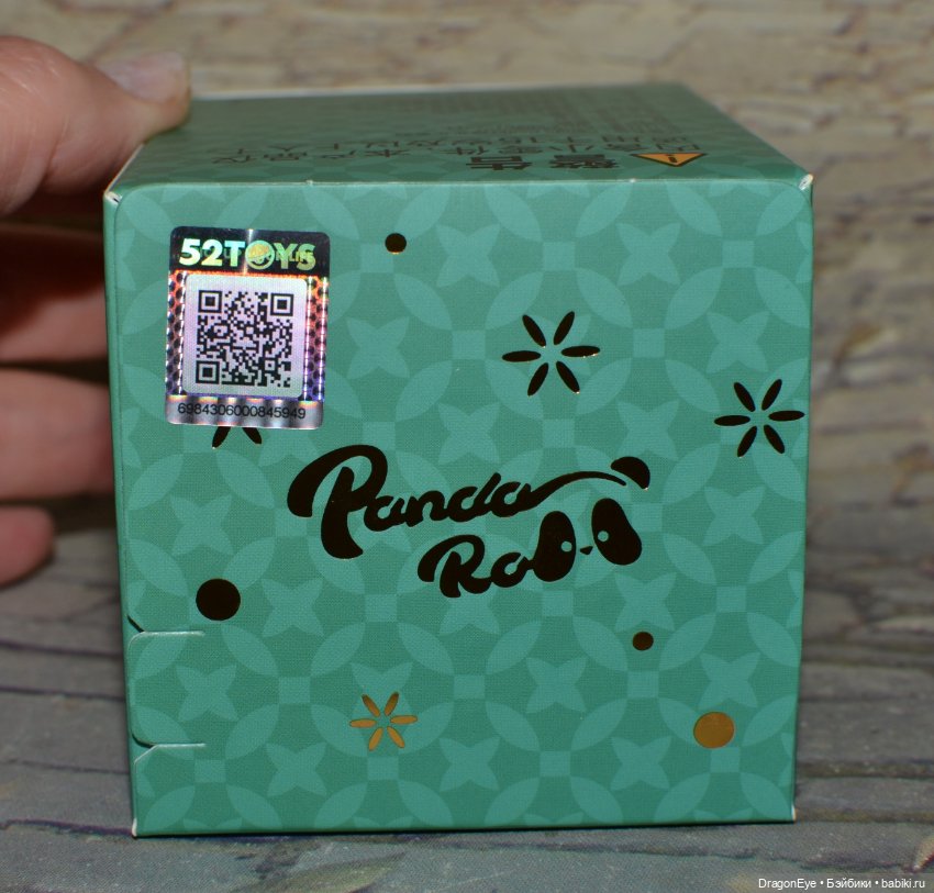 Панда Lucky New year Panda Roll №4