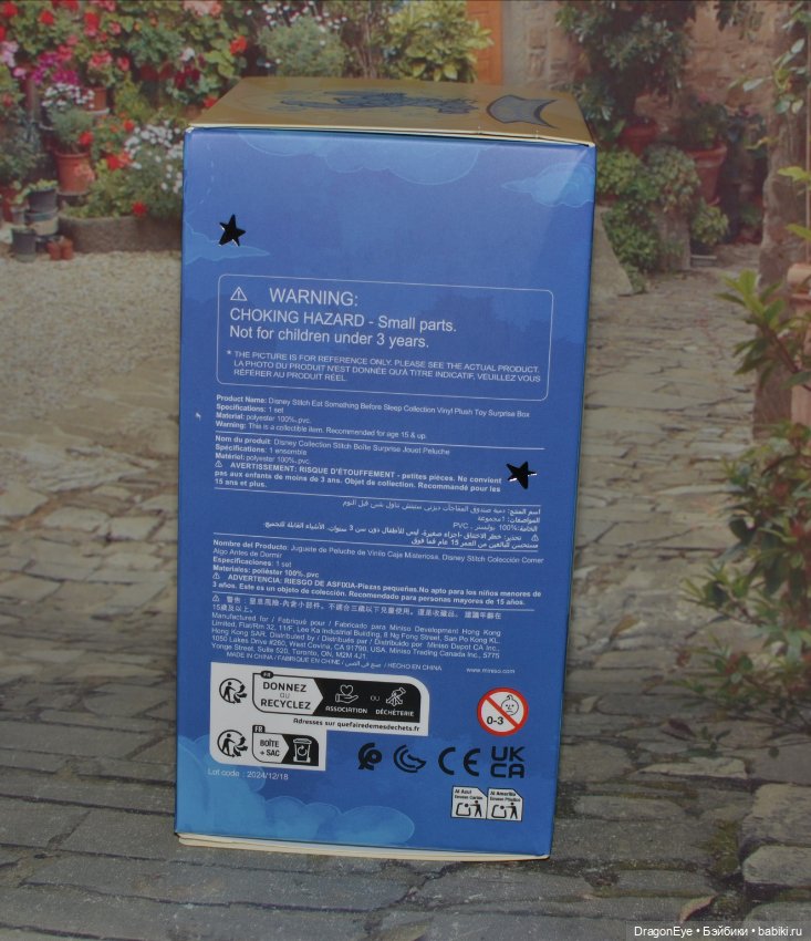 Miniso Disney Stitch №5 — Игрушки для детей