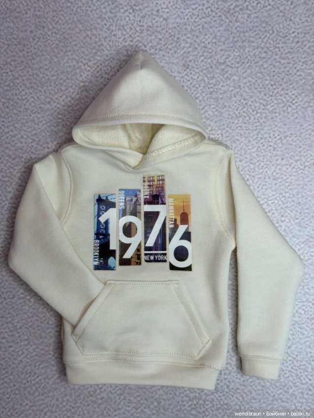 Продам худи для Принца Лосевой или парня СпиритИмприт