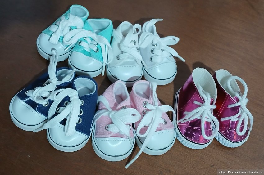 Кеды для Gotz 50 см на классическом теле