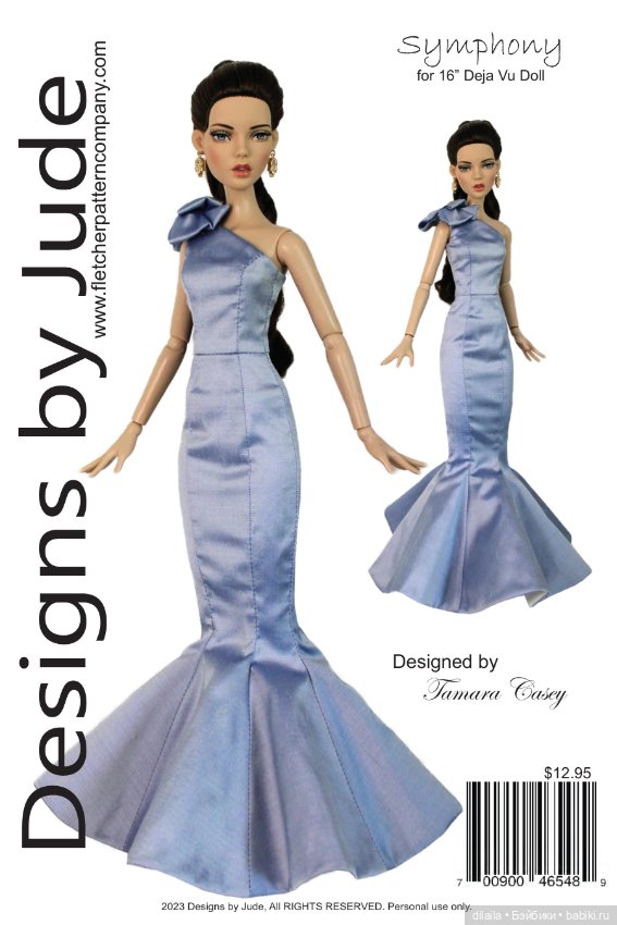 Выкройка PDF в натуральную величину / вечернее платье для куклы Deja Vu Тоннер 40 см