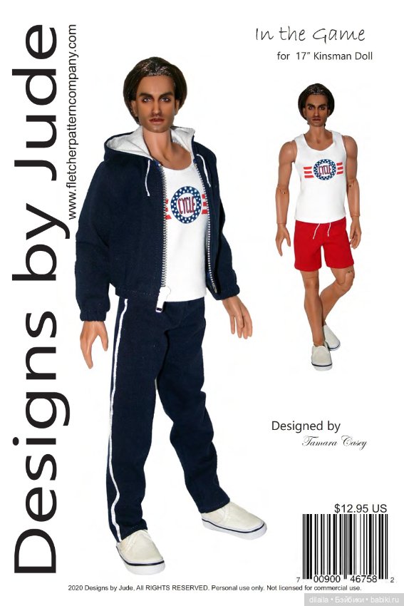 Выкройки PDF в натуральную величину / мужская одежда для кукол Kinsman 43 см и Trent Osborn 41 см (фото 5)