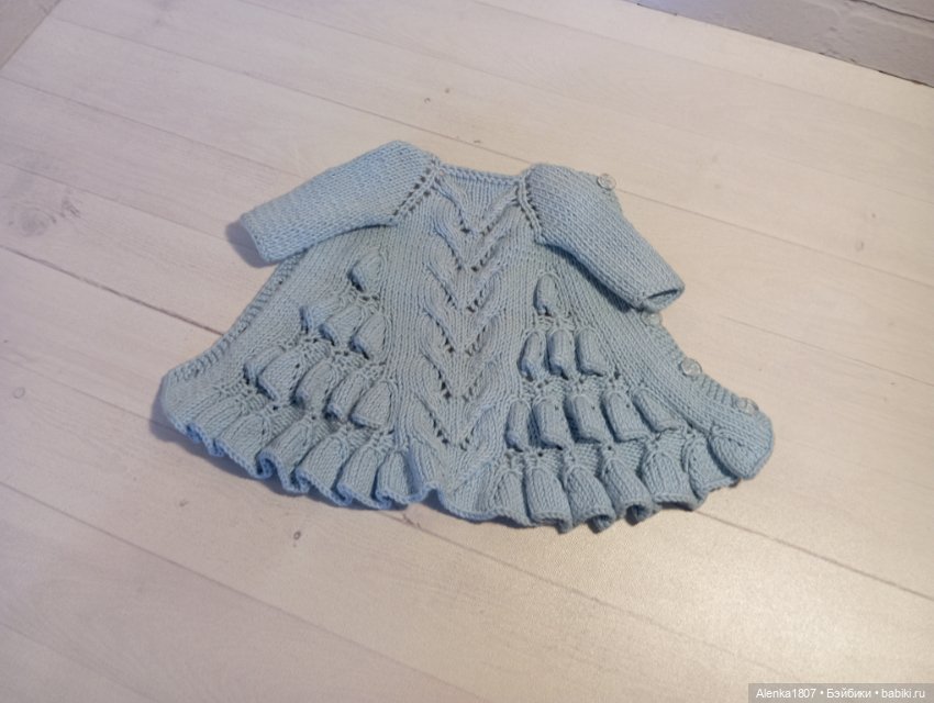 Вязаное платье для кукол Паола Рейна (фото 3)