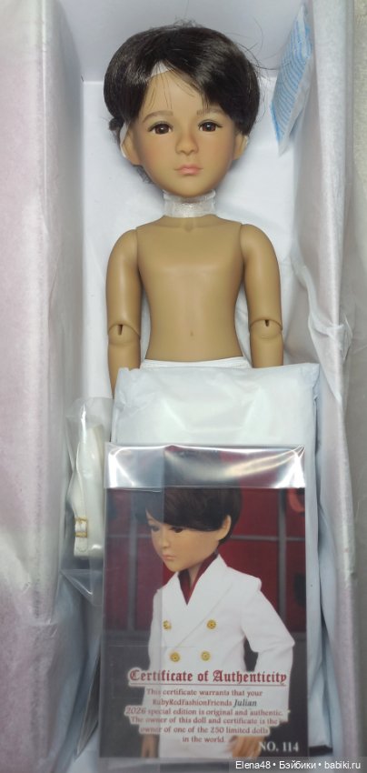 Джулиан — Игровые куклы (фото 4)