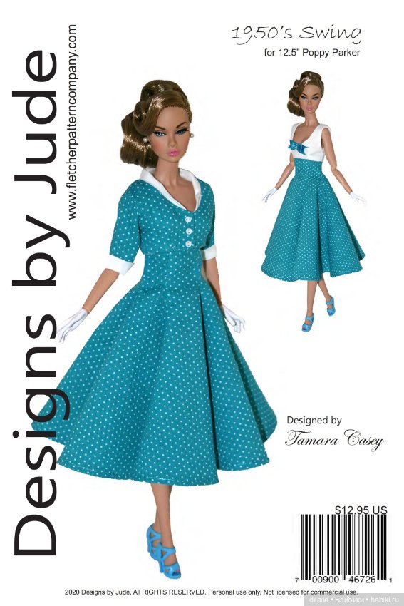 Выкройка PDF в натуральную величину / платье и жакет в стиле 1950-х для куклы Integrity Поппи Паркер
