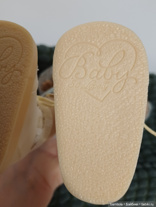 Китайская сестренка Ириски от Antonio Juan