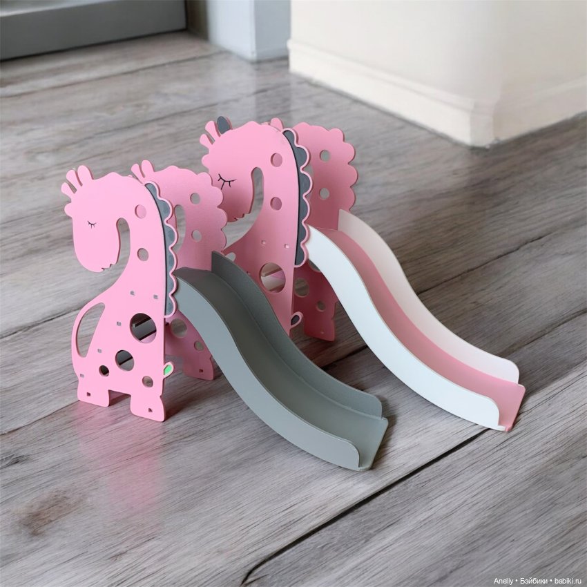 Горка для кукол Жираф — Кукольная мебель (фото 4)