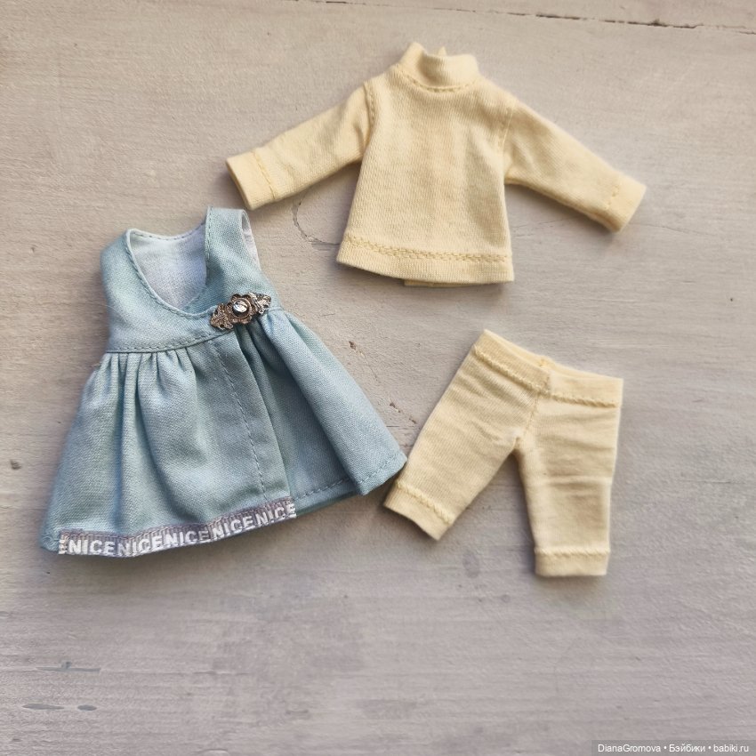 Одежда на кукол 20см и Monst (Монст)