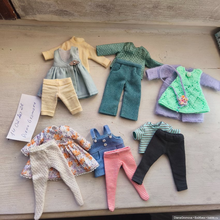 Одежда на кукол 20см и Monst (Монст) (фото 7)